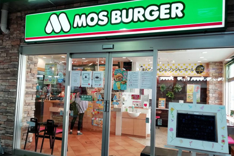 モスバーガー ハンズマン菊陽店